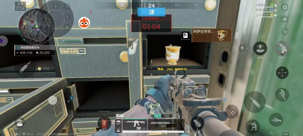 三角洲-三角洲容器直装【保护伞】